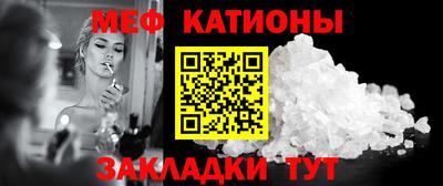 хмурый Старая Купавна