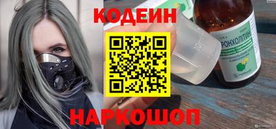 хмурый Старая Купавна