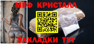 хмурый Старая Купавна
