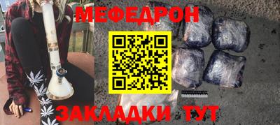 хмурый Старая Купавна