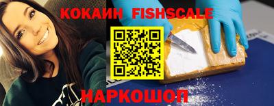 марихуана Тара