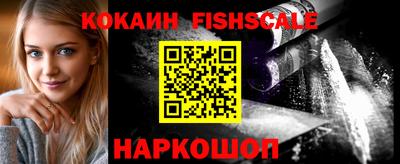 хмурый Старая Купавна