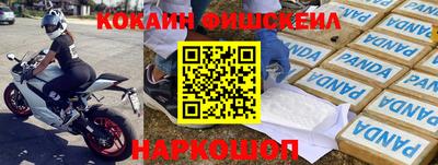 ПСИЛОЦИБИНОВЫЕ ГРИБЫ Среднеуральск
