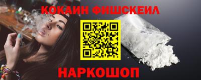 ПСИЛОЦИБИНОВЫЕ ГРИБЫ Среднеуральск