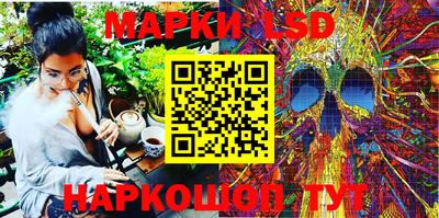 хмурый Старая Купавна