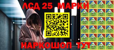ПСИЛОЦИБИНОВЫЕ ГРИБЫ Среднеуральск