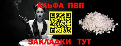 ПСИЛОЦИБИНОВЫЕ ГРИБЫ Среднеуральск