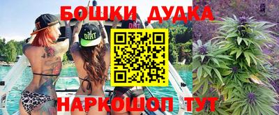 ПСИЛОЦИБИНОВЫЕ ГРИБЫ Среднеуральск