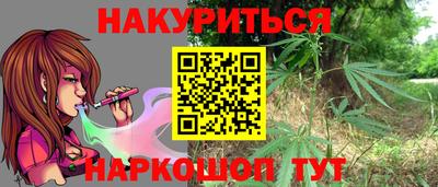 ПСИЛОЦИБИНОВЫЕ ГРИБЫ Среднеуральск