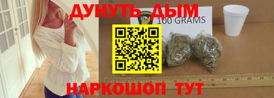ПСИЛОЦИБИНОВЫЕ ГРИБЫ Среднеуральск