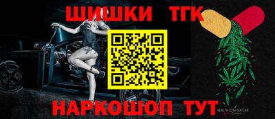 хмурый Старая Купавна