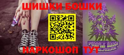 ПСИЛОЦИБИНОВЫЕ ГРИБЫ Среднеуральск