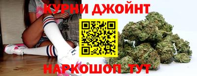 ПСИЛОЦИБИНОВЫЕ ГРИБЫ Среднеуральск