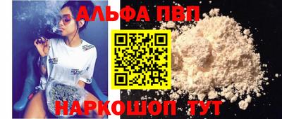 ПСИЛОЦИБИНОВЫЕ ГРИБЫ Среднеуральск