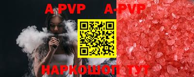 хмурый Старая Купавна
