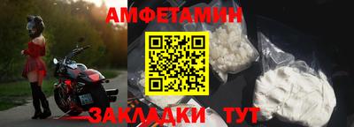 хмурый Старая Купавна