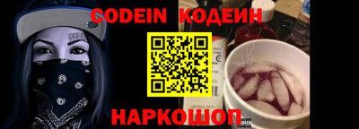 хмурый Старая Купавна