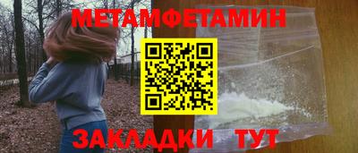 хмурый Старая Купавна