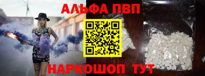ПСИЛОЦИБИНОВЫЕ ГРИБЫ Среднеуральск