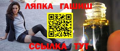 ПСИЛОЦИБИНОВЫЕ ГРИБЫ Среднеуральск