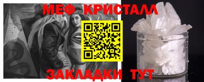 ПСИЛОЦИБИНОВЫЕ ГРИБЫ Среднеуральск