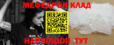 ПСИЛОЦИБИНОВЫЕ ГРИБЫ Среднеуральск