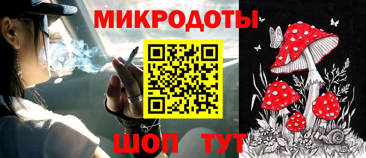 Галлюциногенные грибы Psilocybe  Псилоцибиновые грибы мухоморы  купить закладку  Урюпинск  Вход с VPN 