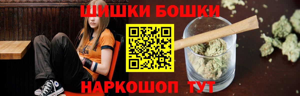 Каннабис индика Урюпинск